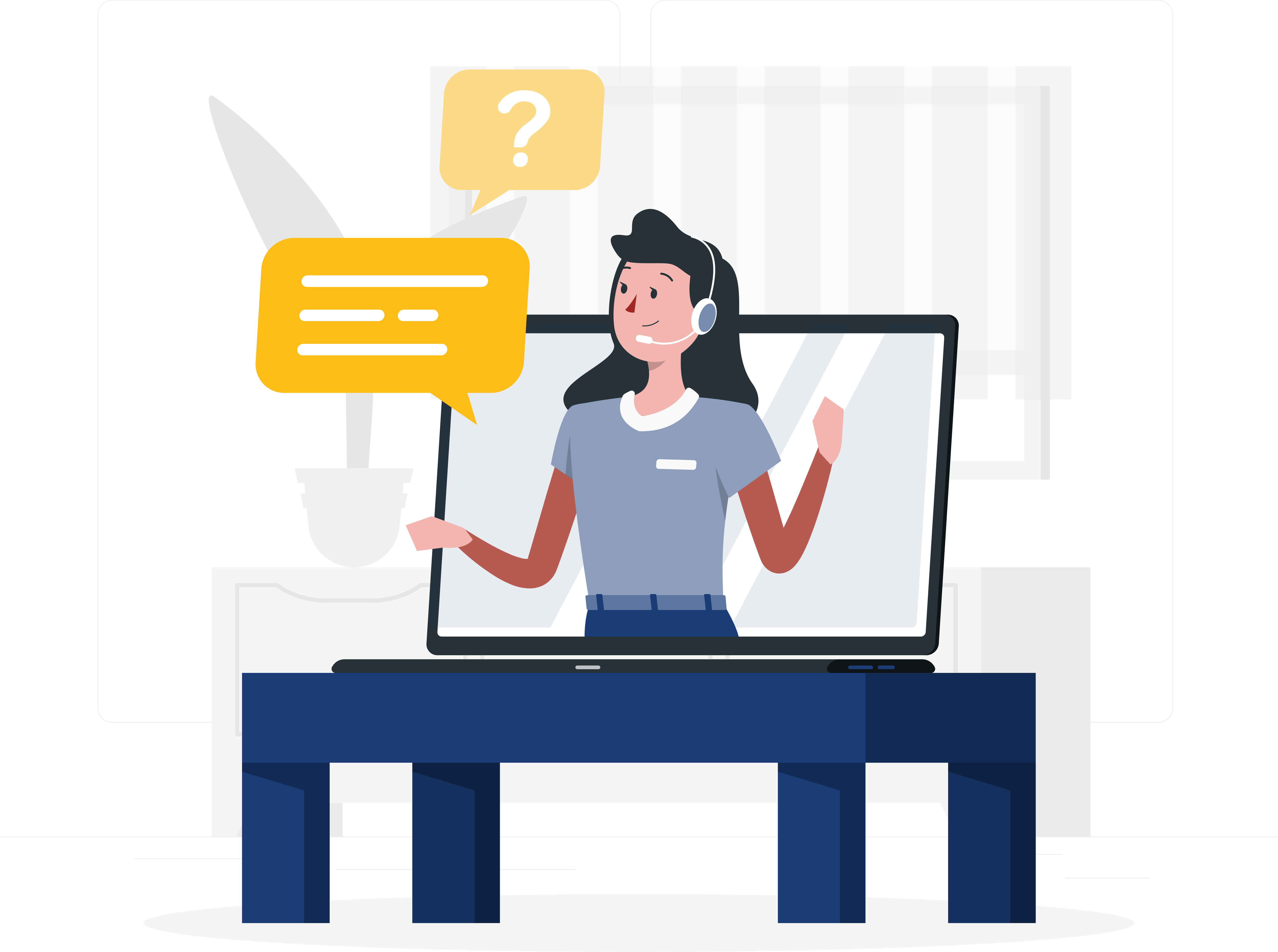 ندعم ونتابع